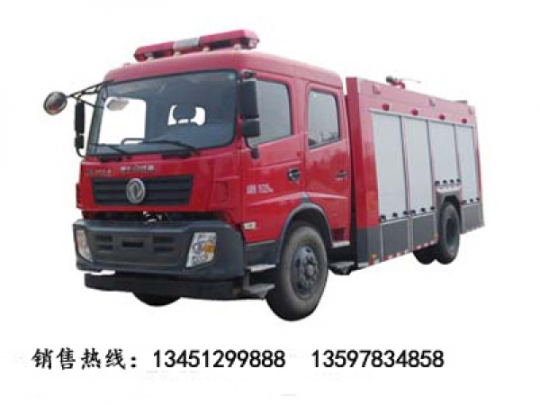 東風(fēng)153水罐(泡沫)消防車(chē)載液6噸(國(guó)五)