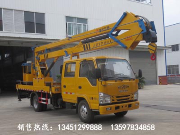 慶鈴19米高空作業(yè)車(國(guó)六)