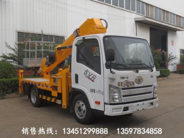 解放24米伸縮式高空作業(yè)車(藍(lán)牌)(國(guó)六)