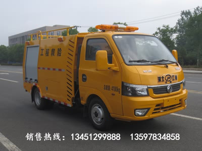 東風(fēng)途逸單排救險(xiǎn)車（國六）